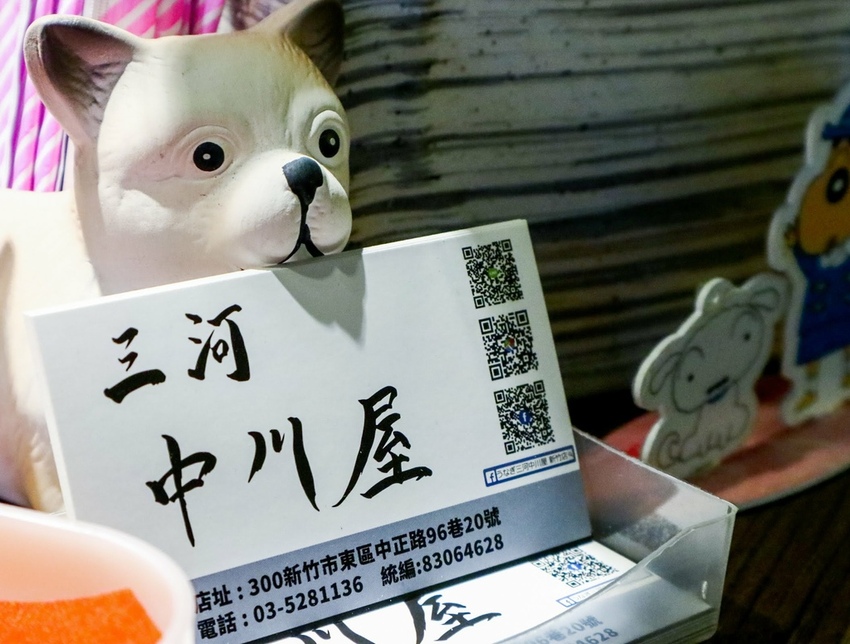 20210128020038_IMG_0211.jpg 20210128020038_IMG_0211.jpg