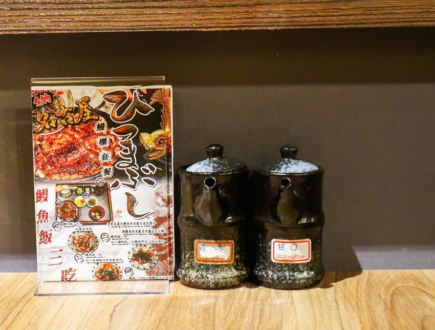 20210128020600_IMG_0214.jpg 20210128020600_IMG_0214.jpg