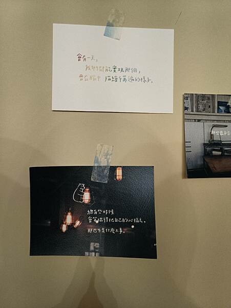 新竹美食:有哩在 Uilly Curry新竹咖哩飯/鍋煮鮮奶茶/鍋煮布丁/薄皮炸雞/隱藏版「牛豬雙拼」咖哩飯/老宅改建(已歇業)