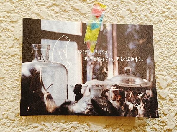 新竹美食:有哩在 Uilly Curry新竹咖哩飯/鍋煮鮮奶茶/鍋煮布丁/薄皮炸雞/隱藏版「牛豬雙拼」咖哩飯/老宅改建(已歇業)