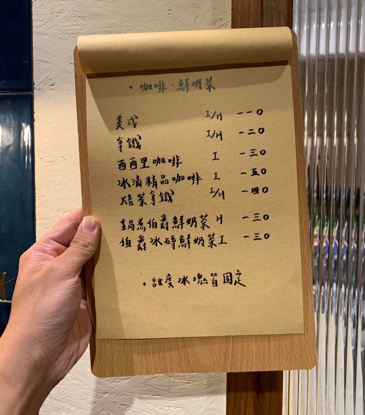 【有哩在Uilly Curry】新竹城隍廟北門街新開幕咖哩專賣店，一進門就能聞到濃濃咖哩香氣，飯後再來顆鍋煮布丁剛剛好！ - 阿華田的美食日記