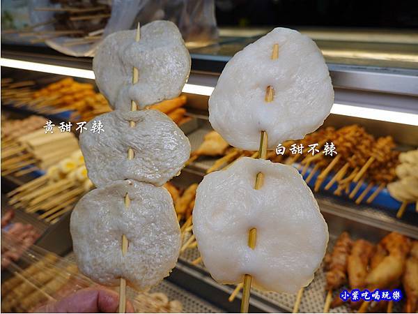 黃白甜不辣-國寶孜然烤肉串攤車 (1).jpg