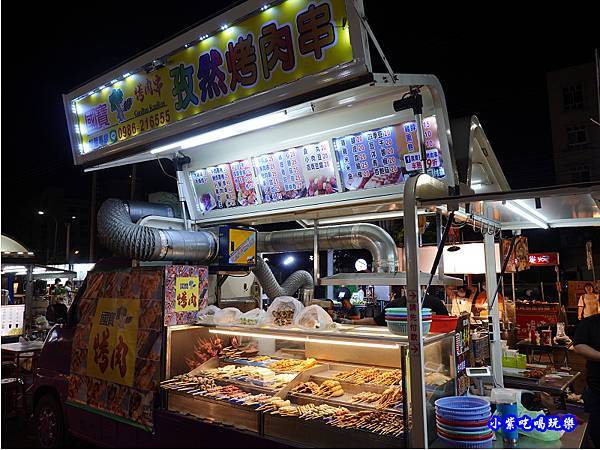 清水五權夜市-國寶孜然烤肉串攤車 (2).jpg