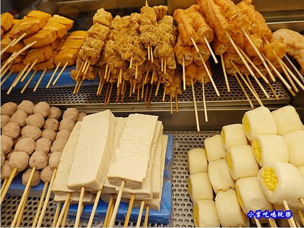 國寶孜然烤肉串攤車 (32).jpg