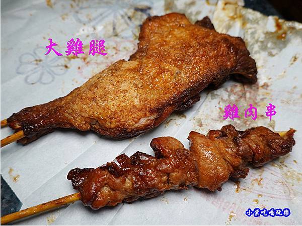 國寶孜然烤肉串攤車 (19).jpg