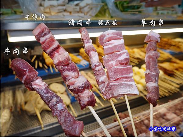 國寶孜然烤肉串攤車 (27).jpg