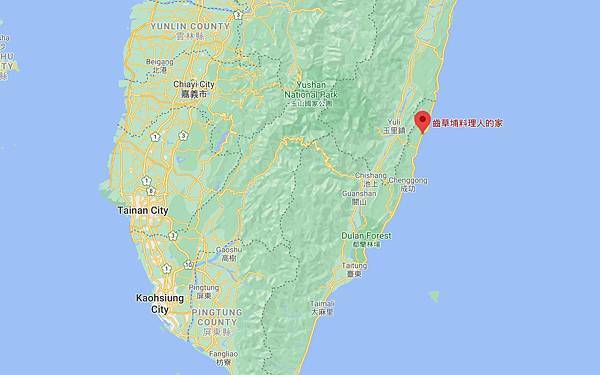 齒草埔料理人的家