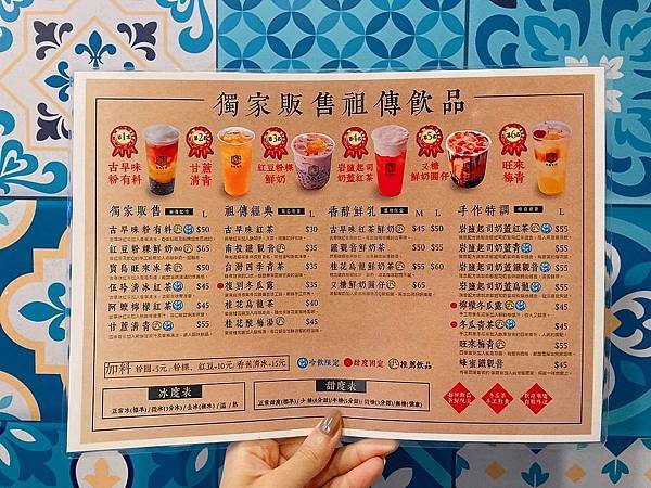 台北 中正區 伍玲年代11.JPG