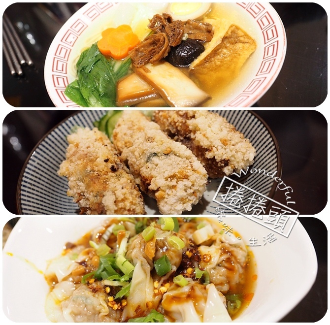 冬山一日遊⎮20+景點美食懶人包!(超大月亮造景、童話森林彩色屋、冬山小奈良、銅板美食樂園、藍帶主廚法式甜點) @捲捲頭 Wonderful 品味。生活