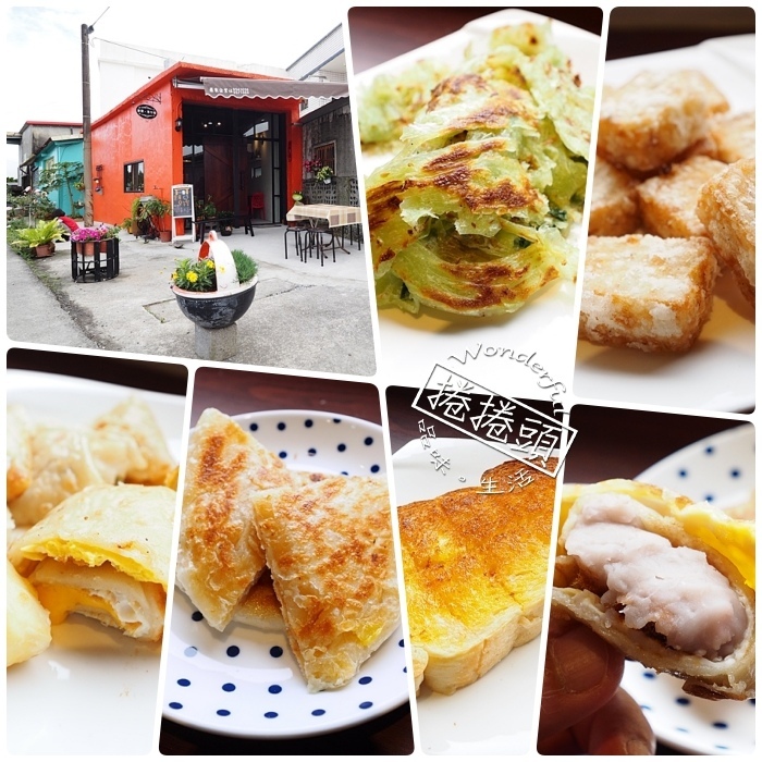 冬山一日遊⎮20+景點美食懶人包!(超大月亮造景、童話森林彩色屋、冬山小奈良、銅板美食樂園、藍帶主廚法式甜點) @捲捲頭 Wonderful 品味。生活