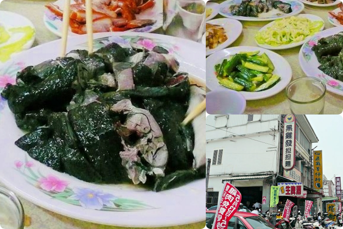 冬山一日遊⎮20+景點美食懶人包!(超大月亮造景、童話森林彩色屋、冬山小奈良、銅板美食樂園、藍帶主廚法式甜點) @捲捲頭 Wonderful 品味。生活