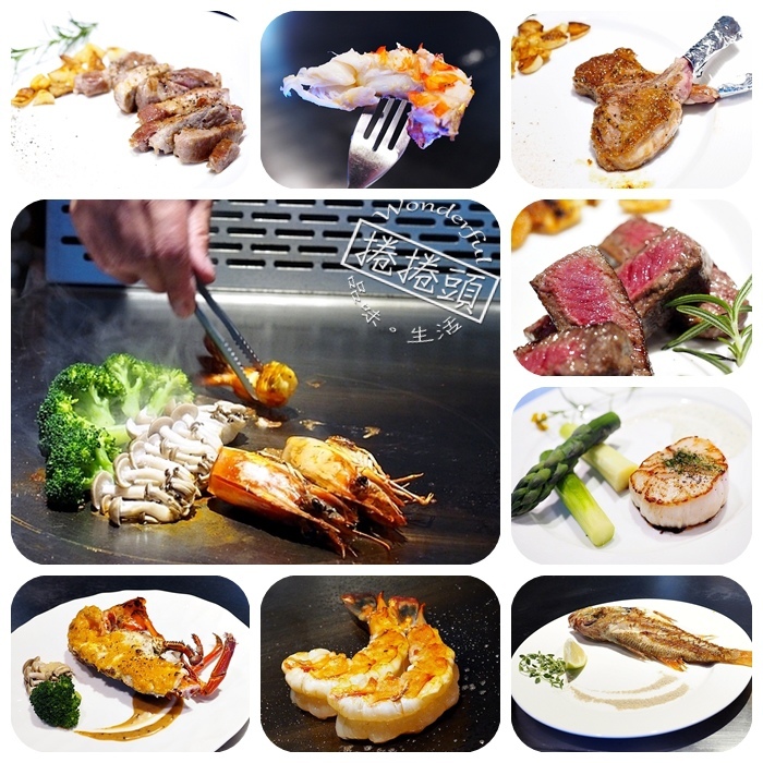 冬山一日遊⎮20+景點美食懶人包!(超大月亮造景、童話森林彩色屋、冬山小奈良、銅板美食樂園、藍帶主廚法式甜點) @捲捲頭 Wonderful 品味。生活