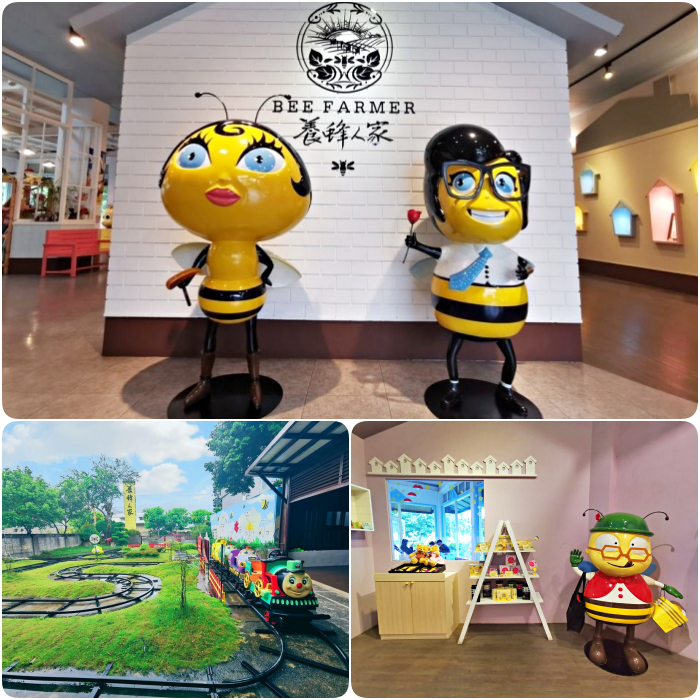 宜蘭景點⎪金車員山藝文中心。新亮點：可愛的伯朗先生60種KUSO版在這裡！有維梅爾畫風、跟月兔喝咖啡的伯朗阿伯，快來當文青拍一回！ @捲捲頭 Wonderful 品味。生活