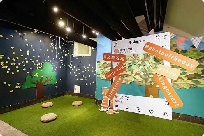 宜蘭景點⎪金車員山藝文中心。新亮點：可愛的伯朗先生60種KUSO版在這裡！有維梅爾畫風、跟月兔喝咖啡的伯朗阿伯，快來當文青拍一回！ @捲捲頭 Wonderful 品味。生活