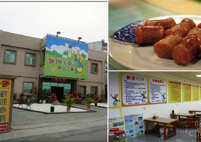 ▋2020宜蘭室內景點 ▋52個宜蘭雨天備案室內景點免煩惱,走到哪裡都能玩! 還有宜蘭153個特色小吃等你來吃喝玩樂。(2020/9/27更新) @捲捲頭 Wonderful 品味。生活