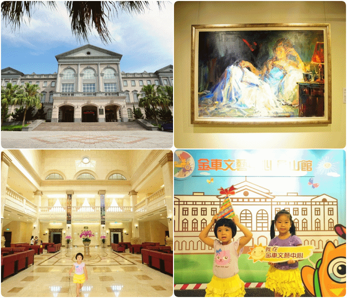 ▋2020宜蘭室內景點 ▋52個宜蘭雨天備案室內景點免煩惱,走到哪裡都能玩! 還有宜蘭153個特色小吃等你來吃喝玩樂。(2020/9/27更新) @捲捲頭 Wonderful 品味。生活