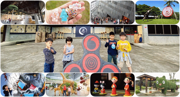 ▋2020宜蘭室內景點 ▋52個宜蘭雨天備案室內景點免煩惱,走到哪裡都能玩! 還有宜蘭153個特色小吃等你來吃喝玩樂。(2020/9/27更新) @捲捲頭 Wonderful 品味。生活