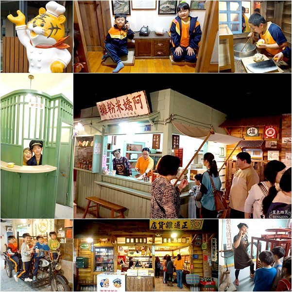 ▋2020宜蘭室內景點 ▋52個宜蘭雨天備案室內景點免煩惱,走到哪裡都能玩! 還有宜蘭153個特色小吃等你來吃喝玩樂。(2020/9/27更新) @捲捲頭 Wonderful 品味。生活