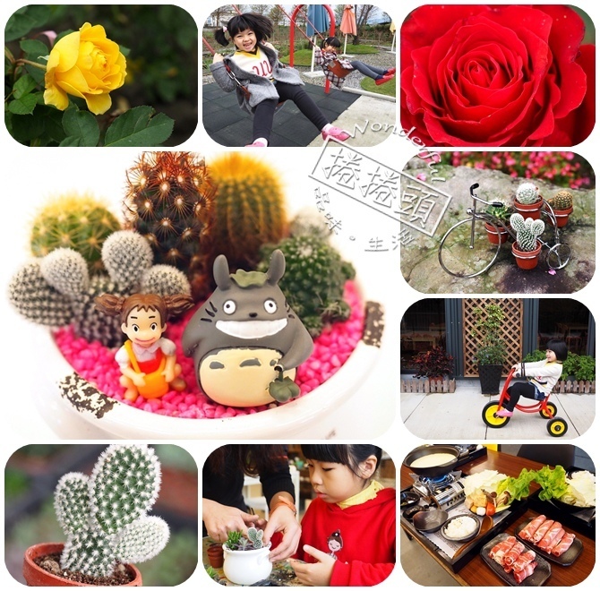 ▋2020宜蘭室內景點 ▋52個宜蘭雨天備案室內景點免煩惱,走到哪裡都能玩! 還有宜蘭153個特色小吃等你來吃喝玩樂。(2020/9/27更新) @捲捲頭 Wonderful 品味。生活