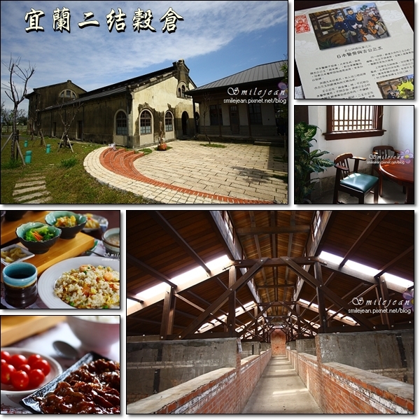 ▋2020宜蘭室內景點 ▋52個宜蘭雨天備案室內景點免煩惱,走到哪裡都能玩! 還有宜蘭153個特色小吃等你來吃喝玩樂。(2020/9/27更新) @捲捲頭 Wonderful 品味。生活