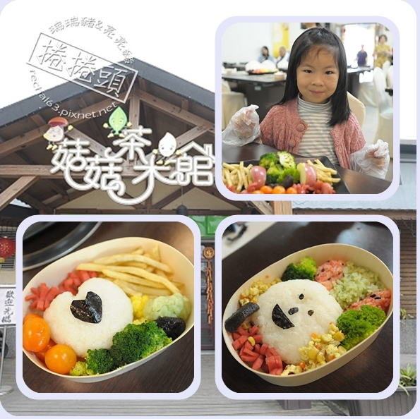 ▋2020宜蘭室內景點 ▋52個宜蘭雨天備案室內景點免煩惱,走到哪裡都能玩! 還有宜蘭153個特色小吃等你來吃喝玩樂。(2020/9/27更新) @捲捲頭 Wonderful 品味。生活