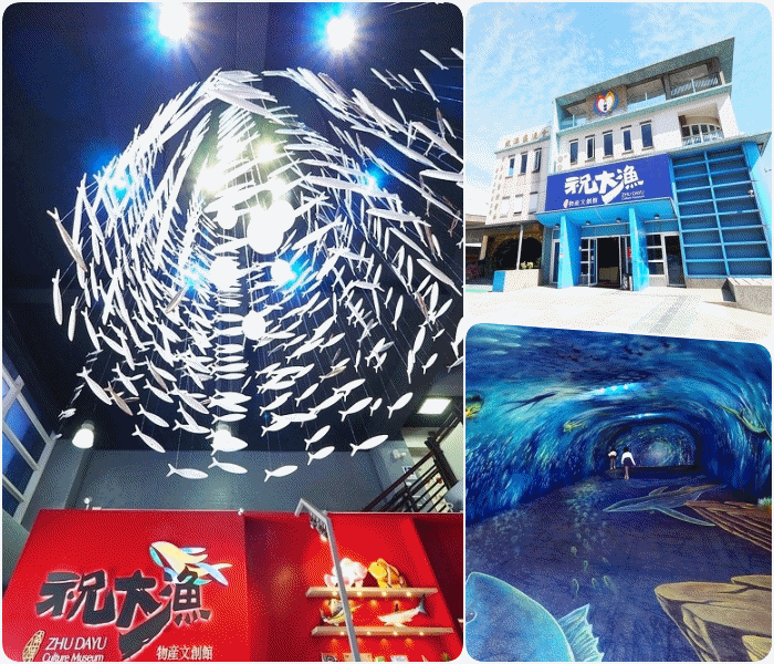 ▋2020宜蘭室內景點 ▋52個宜蘭雨天備案室內景點免煩惱,走到哪裡都能玩! 還有宜蘭153個特色小吃等你來吃喝玩樂。(2020/9/27更新) @捲捲頭 Wonderful 品味。生活