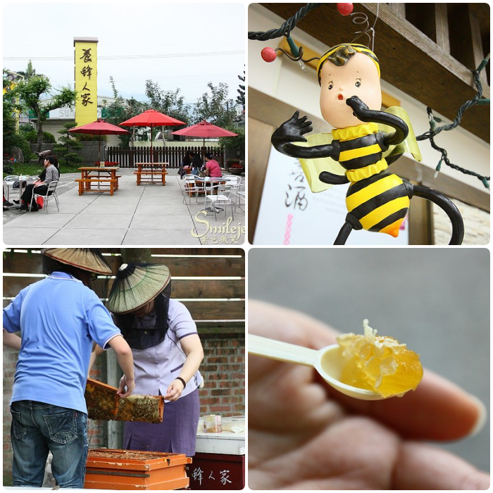 ▋2020宜蘭室內景點 ▋52個宜蘭雨天備案室內景點免煩惱,走到哪裡都能玩! 還有宜蘭153個特色小吃等你來吃喝玩樂。(2020/9/27更新) @捲捲頭 Wonderful 品味。生活