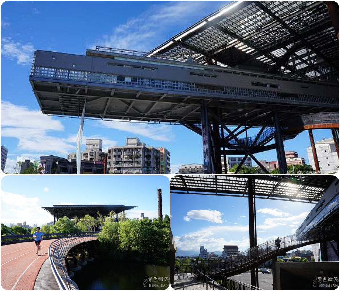 ▋2020宜蘭室內景點 ▋52個宜蘭雨天備案室內景點免煩惱,走到哪裡都能玩! 還有宜蘭153個特色小吃等你來吃喝玩樂。(2020/9/27更新) @捲捲頭 Wonderful 品味。生活