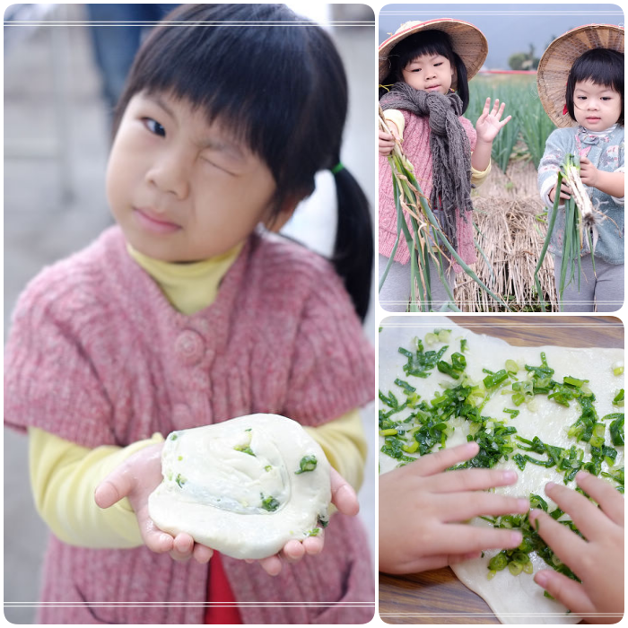 ▋2020宜蘭室內景點 ▋52個宜蘭雨天備案室內景點免煩惱,走到哪裡都能玩! 還有宜蘭153個特色小吃等你來吃喝玩樂。(2020/9/27更新) @捲捲頭 Wonderful 品味。生活