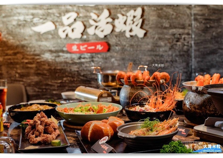 一品活蝦安和店 一品活蝦安和店