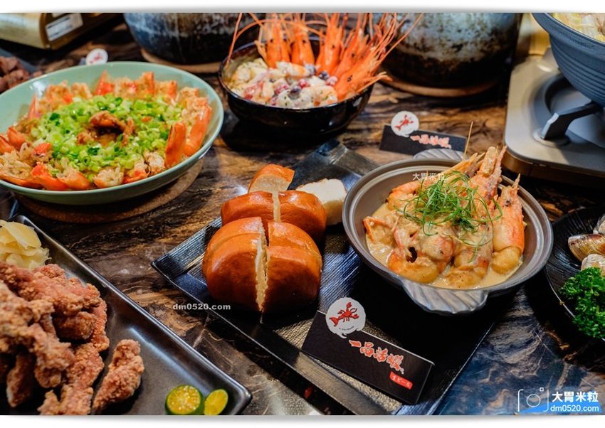 一品活蝦安和店 一品活蝦安和店