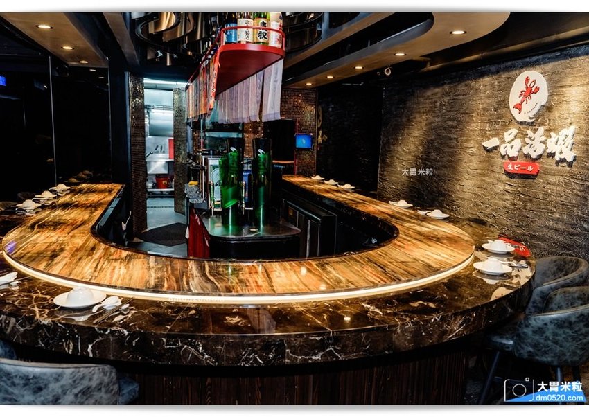 一品活蝦安和店 一品活蝦安和店