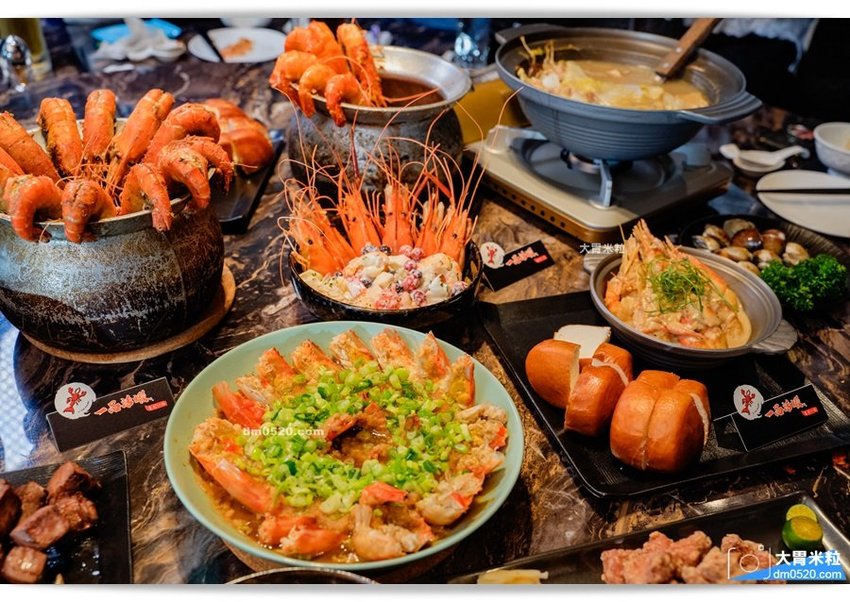 一品活蝦安和店 一品活蝦安和店