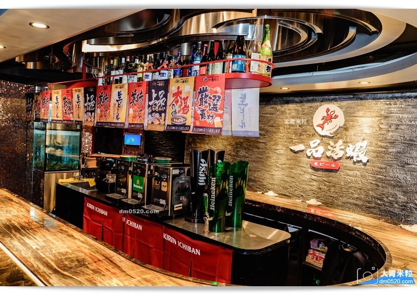 一品活蝦安和店 一品活蝦安和店