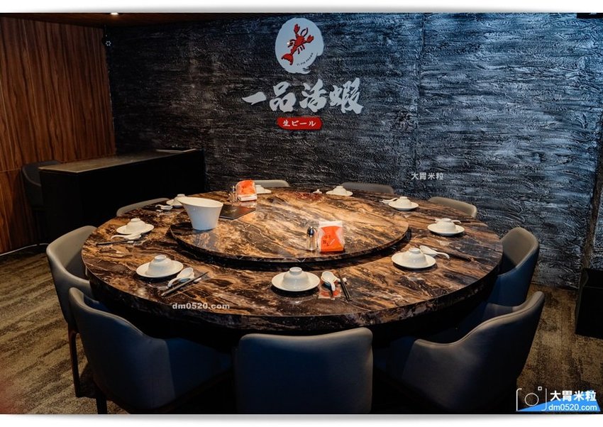 一品活蝦安和店 一品活蝦安和店