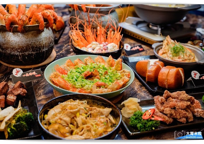 一品活蝦安和店 一品活蝦安和店