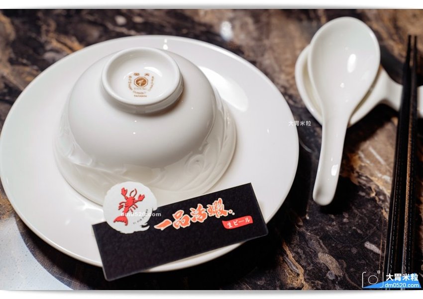 一品活蝦安和店 一品活蝦安和店