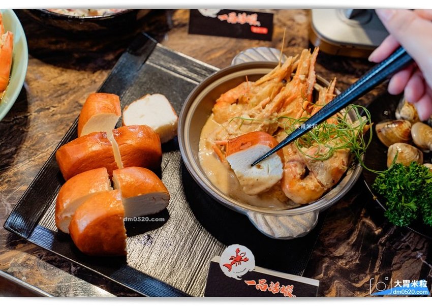 一品活蝦安和店 一品活蝦安和店