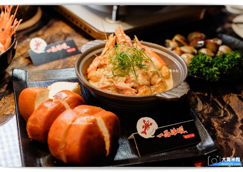 一品活蝦安和店 一品活蝦安和店