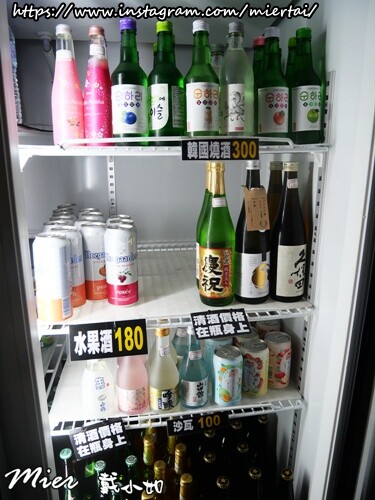 台北|| 中山區 今晚吃雞 吮指回味 皮脆肉嫩多汁桶仔雞 一