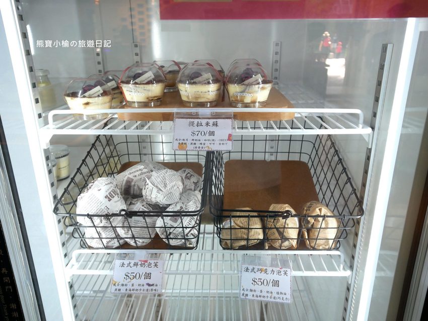 東海大學乳品小棧,來東海牧場散步必吃牛奶冰淇淋、牛奶泡芙!東海校內美食。 @熊寶小榆の旅遊日記