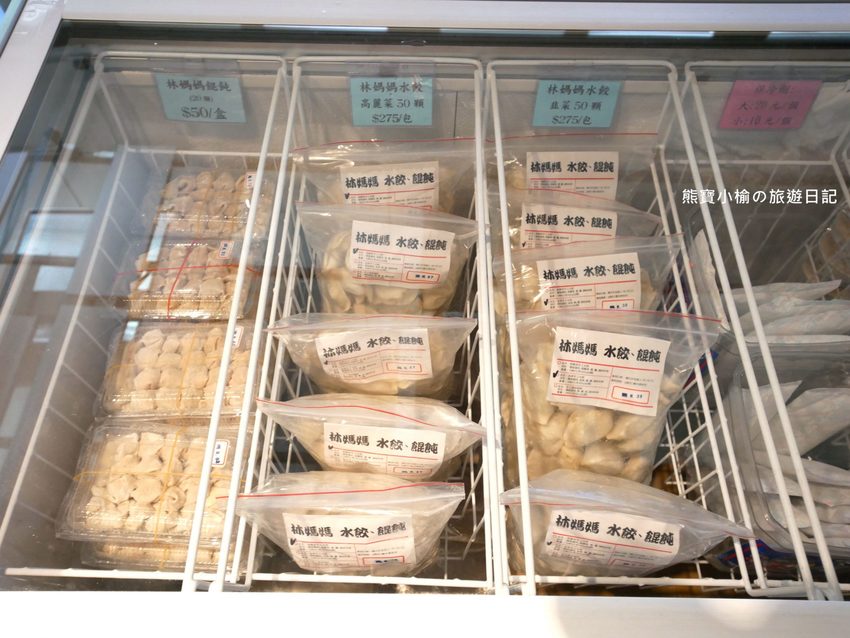 東海大學乳品小棧,來東海牧場散步必吃牛奶冰淇淋、牛奶泡芙!東海校內美食。 @熊寶小榆の旅遊日記