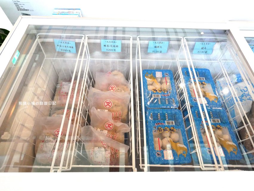 東海大學乳品小棧,來東海牧場散步必吃牛奶冰淇淋、牛奶泡芙!東海校內美食。 @熊寶小榆の旅遊日記