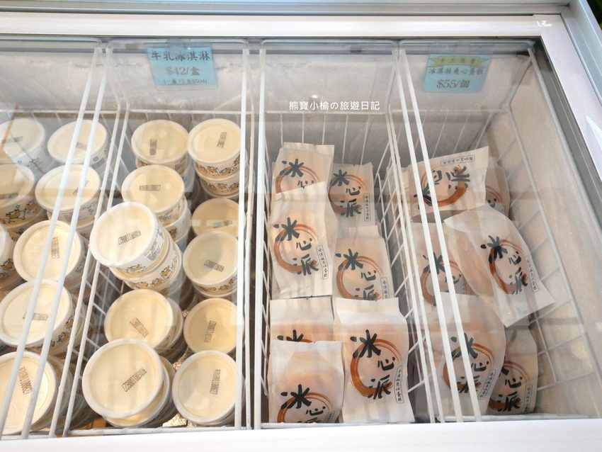 東海大學乳品小棧,來東海牧場散步必吃牛奶冰淇淋、牛奶泡芙!東海校內美食。 @熊寶小榆の旅遊日記