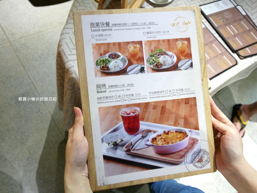 東海大學乳品小棧,來東海牧場散步必吃牛奶冰淇淋、牛奶泡芙!東海校內美食。 @熊寶小榆の旅遊日記