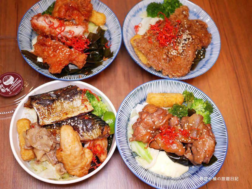 台中西屯御香亭精緻手作餐盒,外帶便當主菜選擇多,平價實惠還附湯品!逢甲商圈必吃午晚餐。 @熊寶小榆の旅遊日記