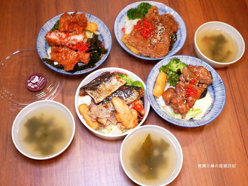 台中西屯御香亭精緻手作餐盒,外帶便當主菜選擇多,平價實惠還附湯品!逢甲商圈必吃午晚餐。 @熊寶小榆の旅遊日記