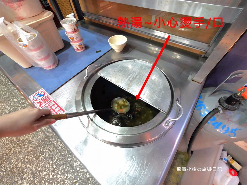 台中西屯御香亭精緻手作餐盒,外帶便當主菜選擇多,平價實惠還附湯品!逢甲商圈必吃午晚餐。 @熊寶小榆の旅遊日記