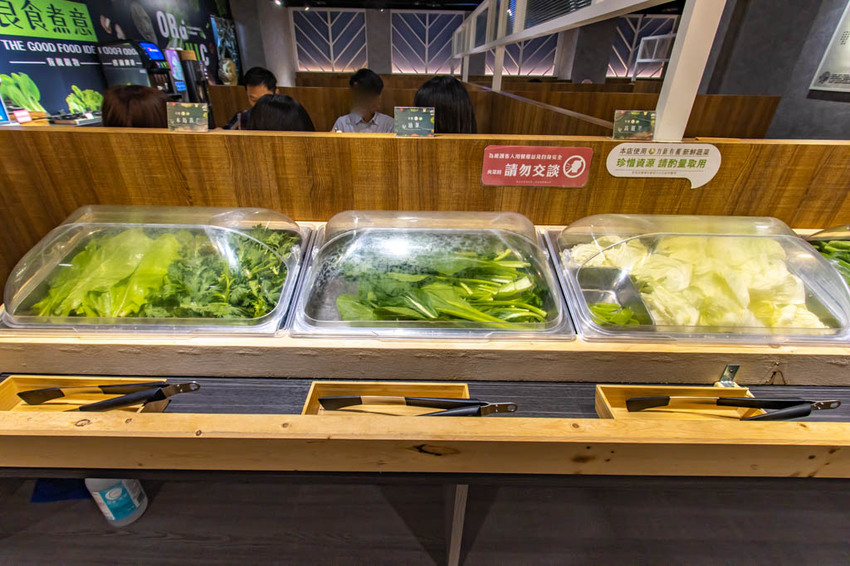 台中西區，良食煮意有機鍋物~有機葉菜與明治冰淇淋無限量供應，牛年旺返4人年節套餐 2188元。 - 微笑Joe幸運