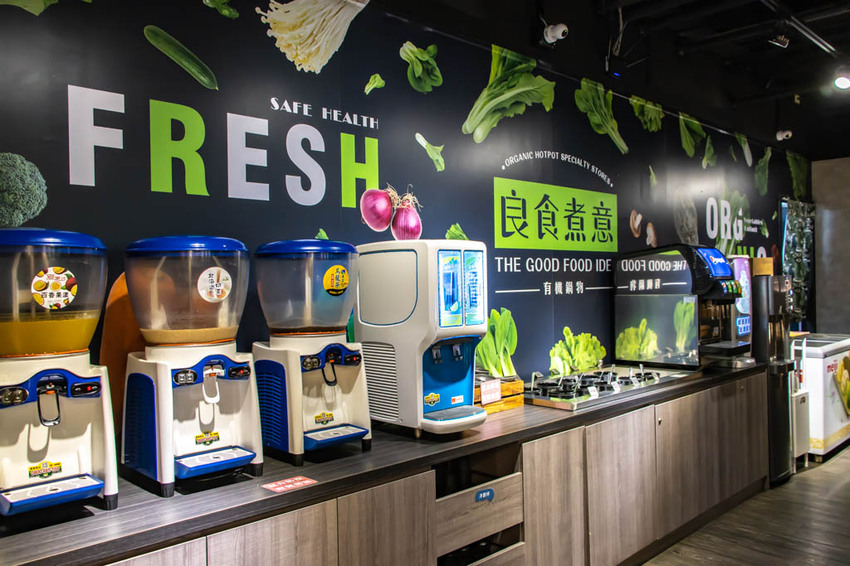 台中西區，良食煮意有機鍋物~有機葉菜與明治冰淇淋無限量供應，牛年旺返4人年節套餐 2188元。 - 微笑Joe幸運